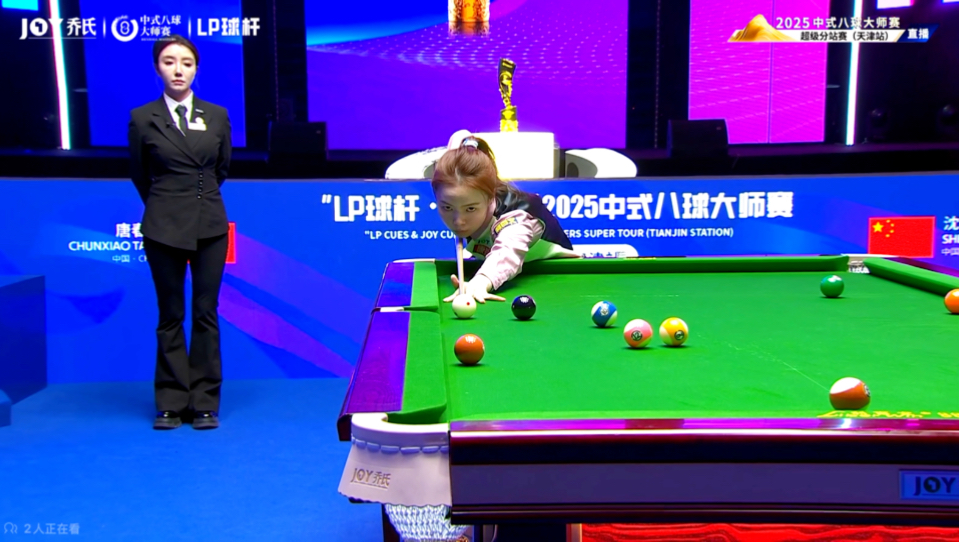 5场7球的 5场7球的