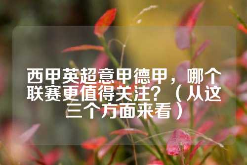 这一切都为