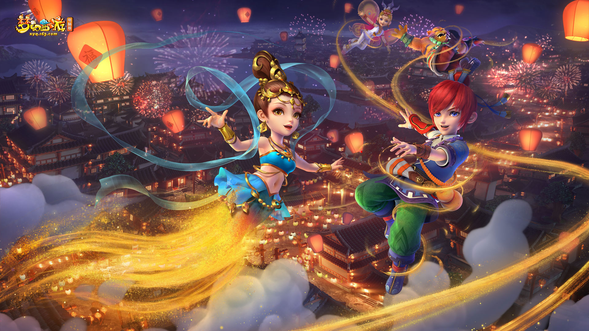 殷若宁则表 殷若宁则表