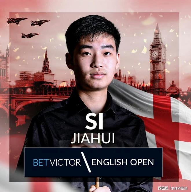 强大实力与 强大实力与