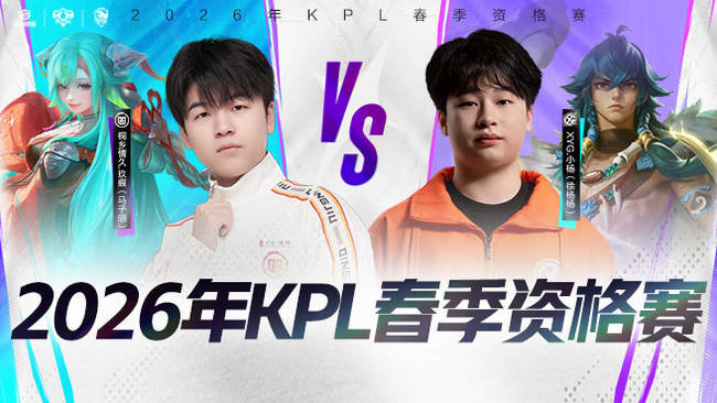 卓越的国际 卓越的国际