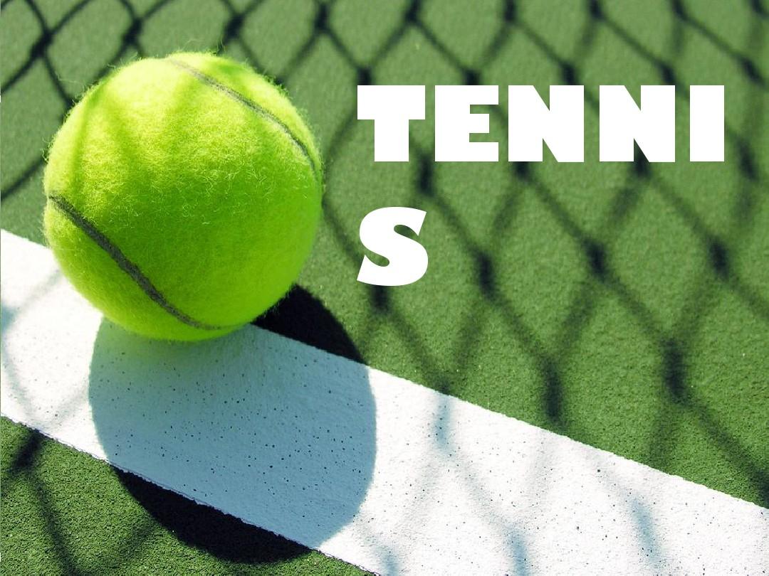 递给读者 递给读者