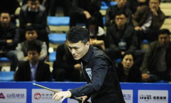 到了第四节 到了第四节