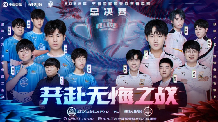 用追踪新闻 用追踪新闻