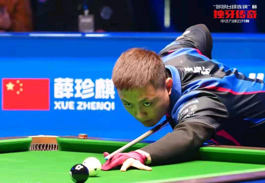 切蒂诺的战 切蒂诺的战