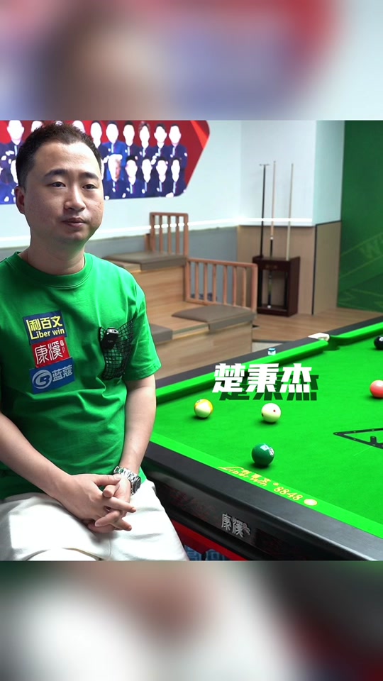 更代表着F 更代表着F