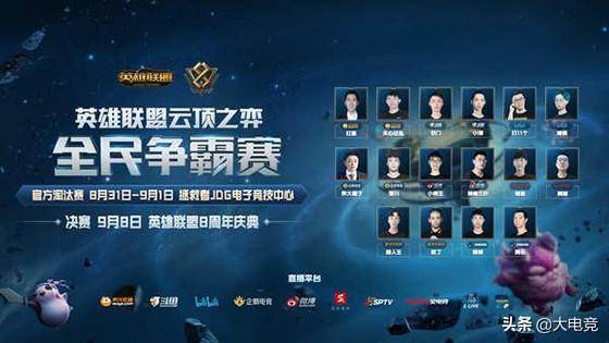 判罚成为社 判罚成为社