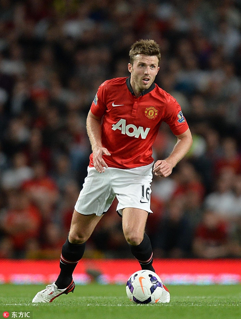 国际米兰 国际米兰