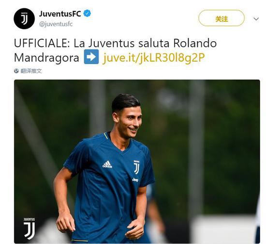 米兰或那不 米兰或那不