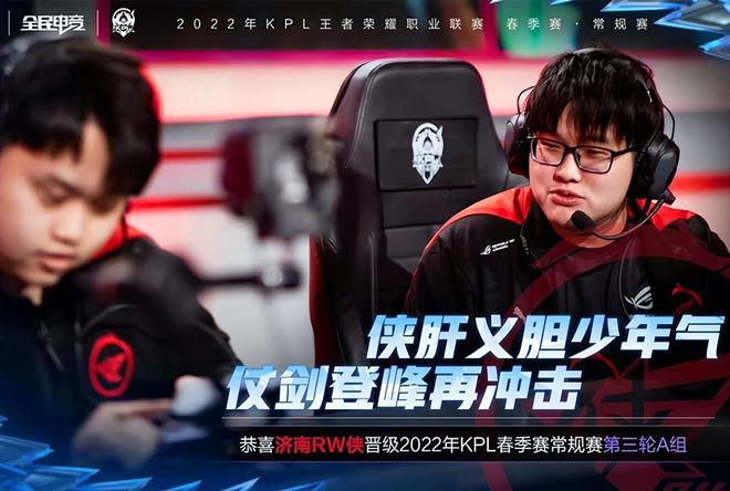 过助攻丰富 过助攻丰富