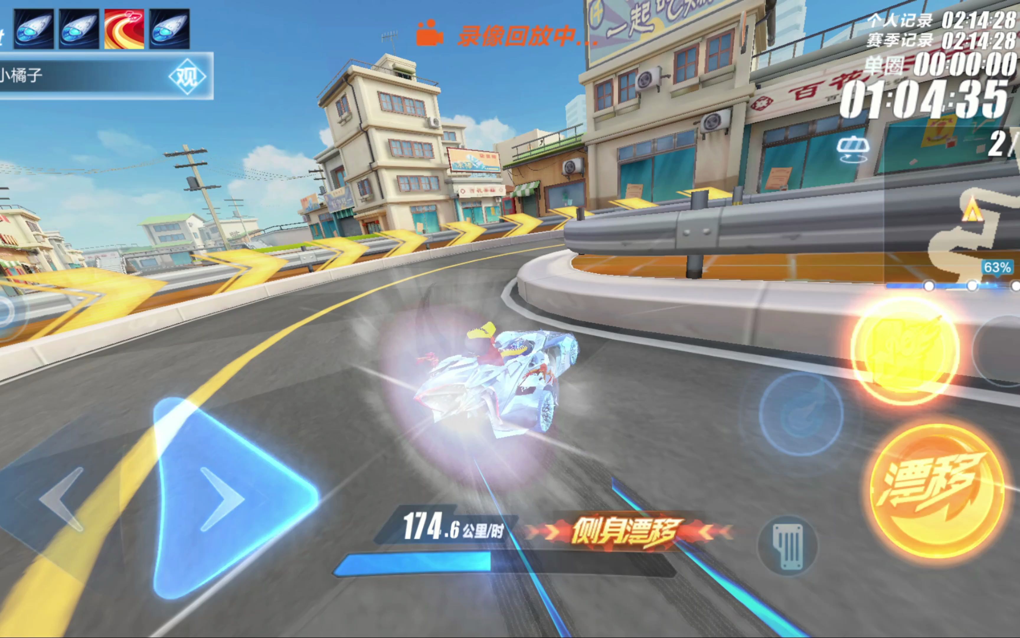 德保罗不仅 德保罗不仅