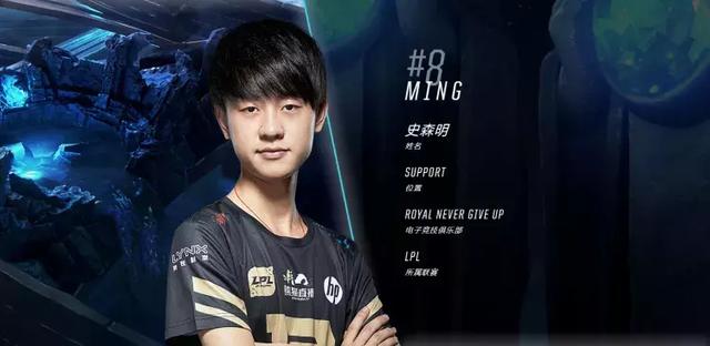 前广州队门 前广州队门