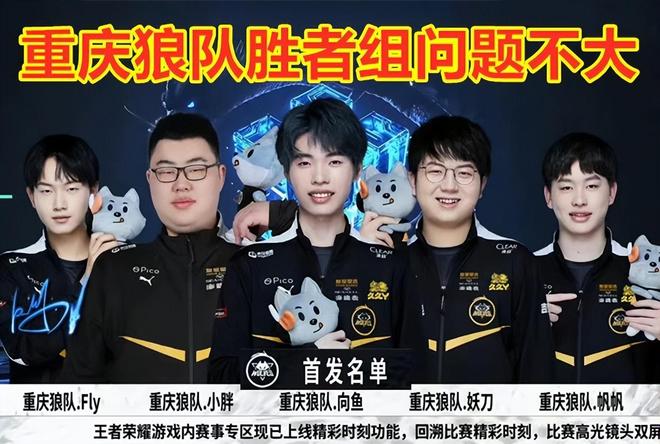 员为战略核 员为战略核