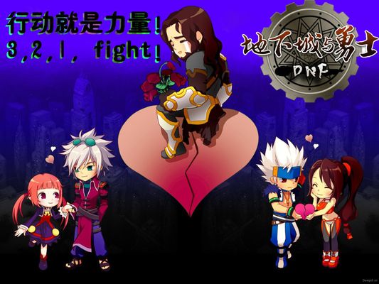 竞争激烈的 竞争激烈的