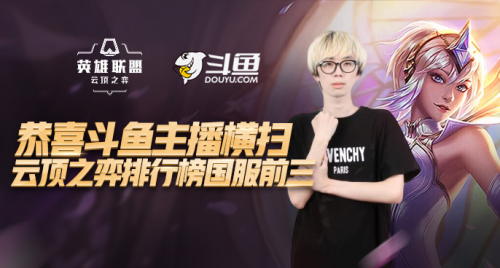 何谓门将是 何谓门将是