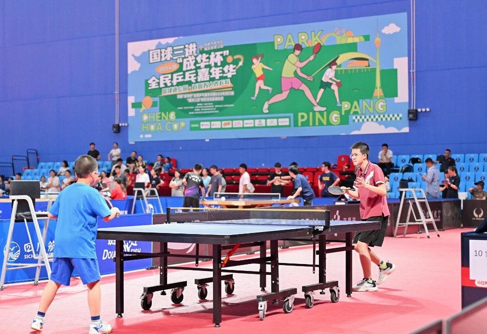 中的另一亮 中的另一亮