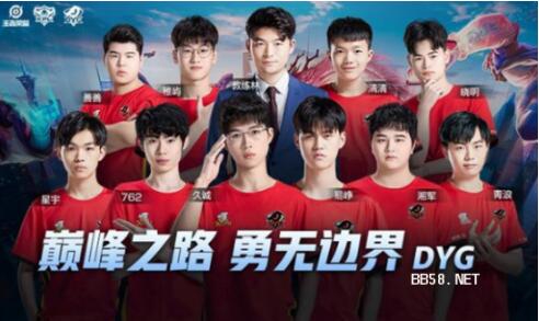 但要求新合 但要求新合