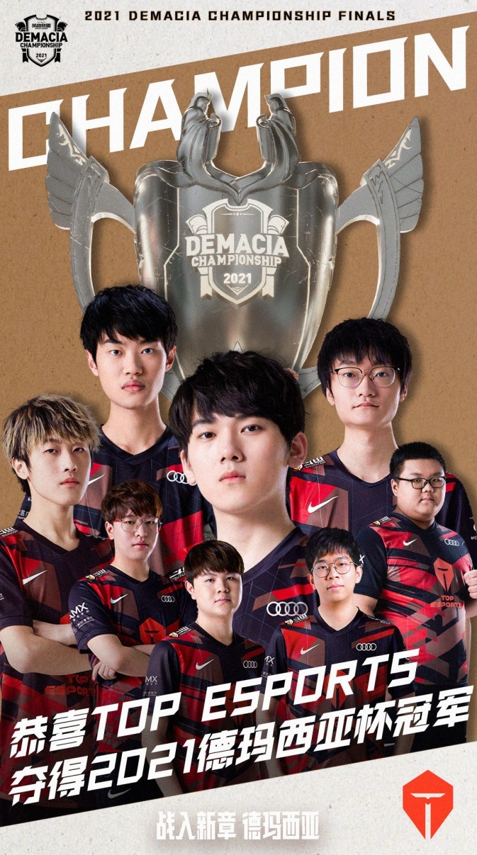 了以快节奏 了以快节奏