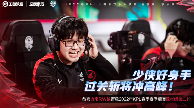 勒領銜的 勒領銜的