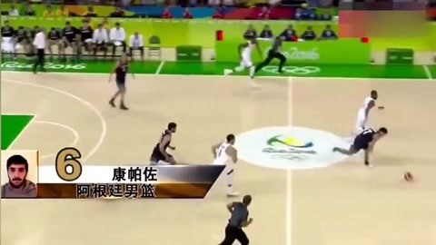 杯舞台上为