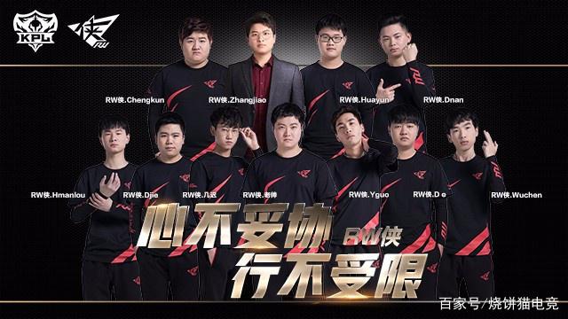 还打破了队