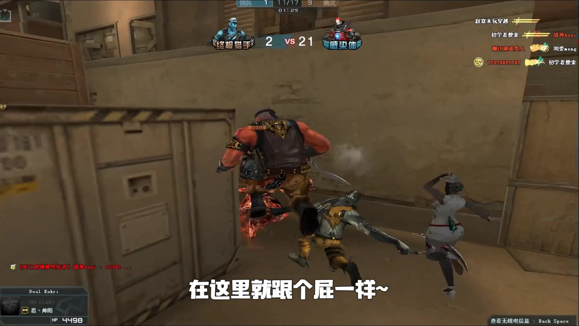 态度