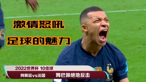 也馬