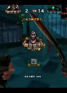 回到 回到