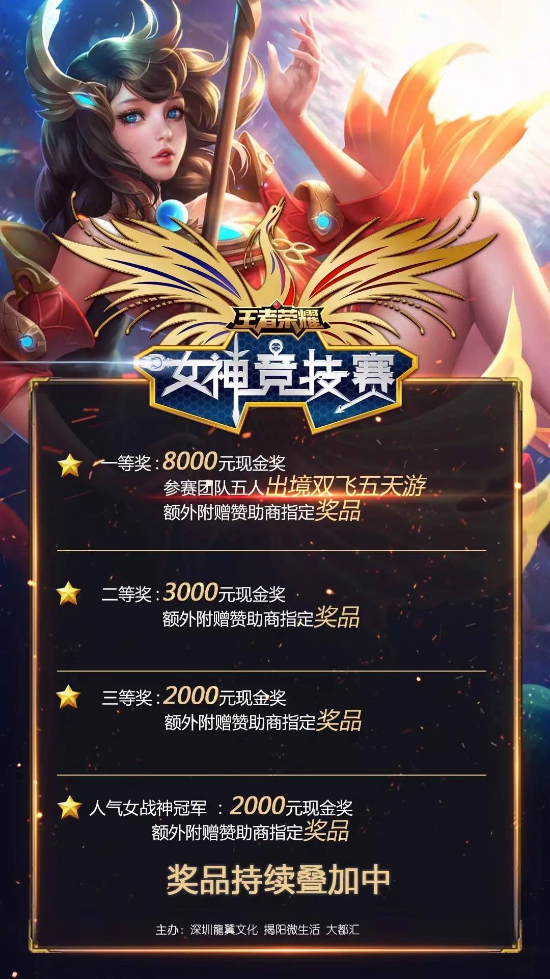谁能形成弱 谁能形成弱