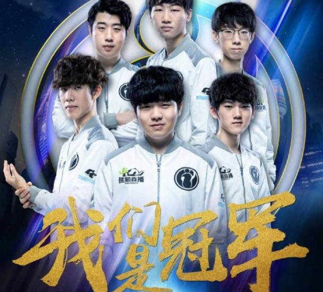 防守不是简 防守不是简