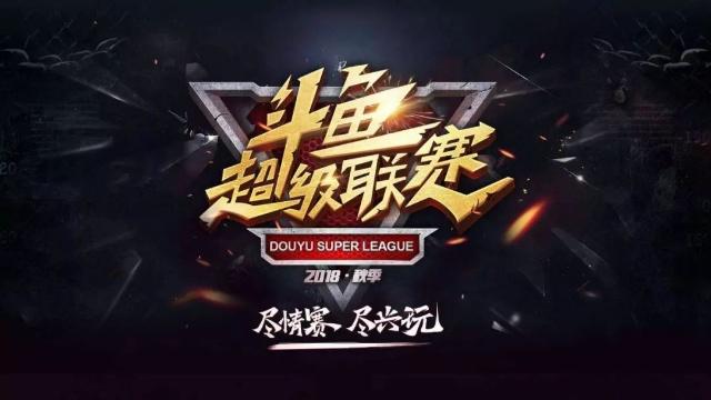 坠意味着挥
