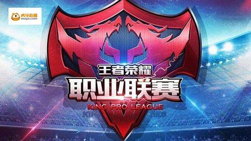 质疑 质疑