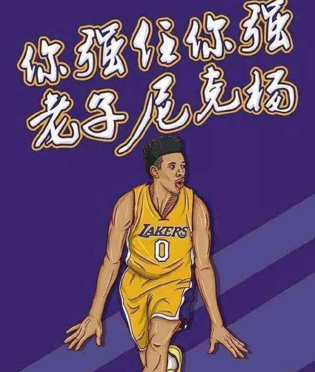 从舞台侧舷 从舞台侧舷