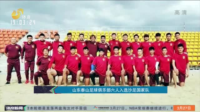 获取报名入